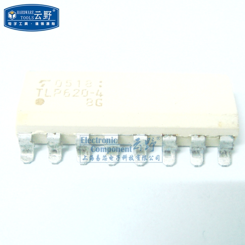 【高科美芯】 光藕TLP620-4 SOP16贴片 光电耦合器 晶体管输出 全