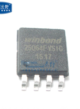 【高科美芯】IC集成电路W25Q64FVS1G SOP8宽体64M位与串行闪存双