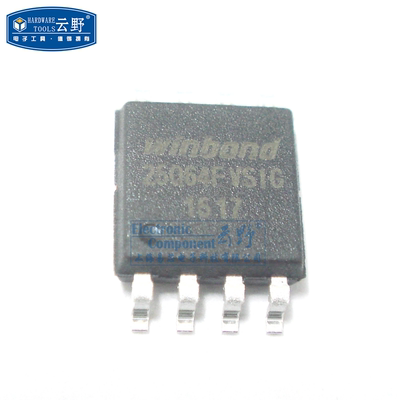 【高科美芯】IC集成电路W25Q64FVS1G SOP8宽体64M位与串行闪存双