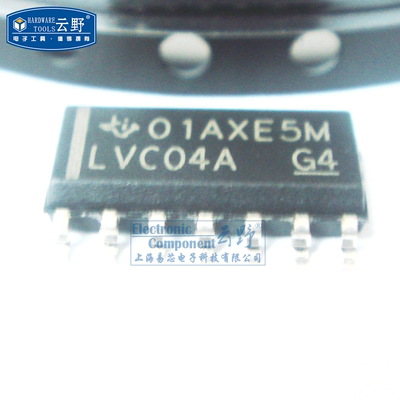 【高科美芯】IC集成电路74LVC04A SOP14 窄体 六反相器和缓冲器