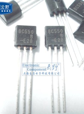 高科美芯 三极管BC550B TO92直插 NPN通用晶体管 双极晶体管 (10