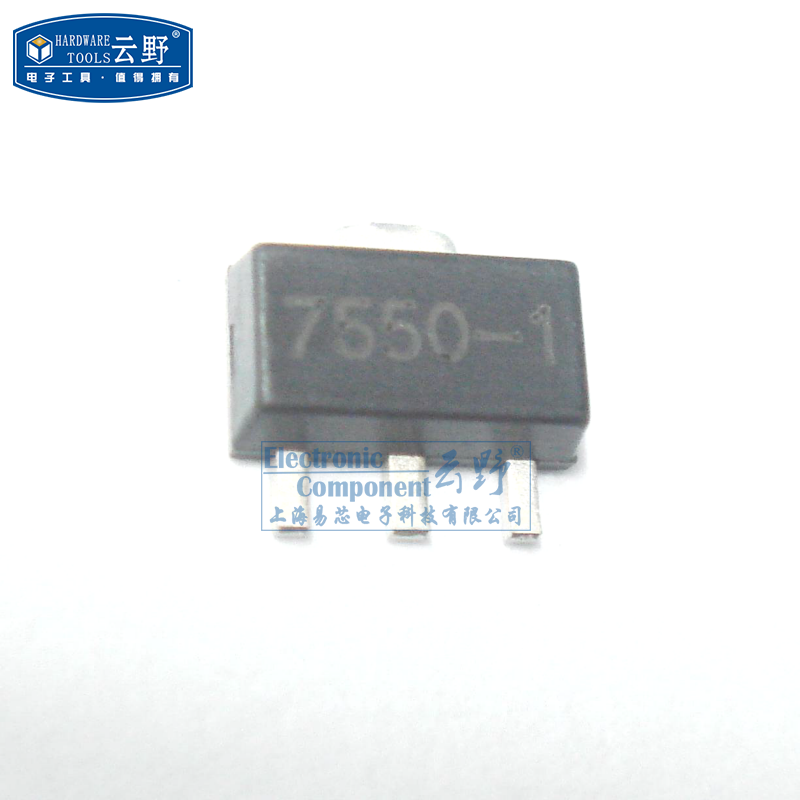 【高科美芯】ic集成电路ht7550-1 sot89贴片 100ma电压稳压器(10