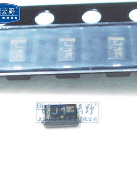 【高科美芯】齐纳稳压二极管 SOD-123贴片 MMSZ5246 16V 10个