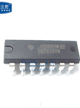 【高科美芯】IC集成电路SN75189N DIP14直插 RS-232线路驱动器和