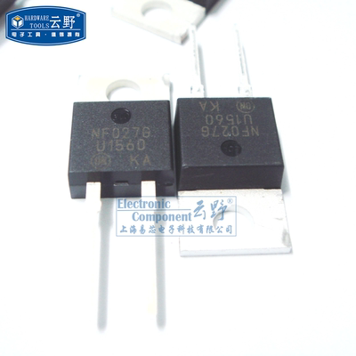 【高科美芯】 快恢复整流二极管MUR1560 U1560 TO220直插 整流器