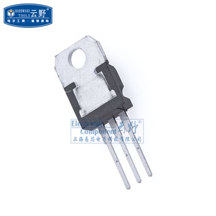 【高科美芯】 三极管STP75NF75 TO220直插 N沟道MOSFET晶体管（