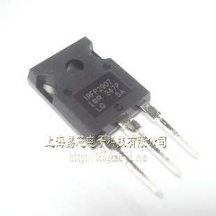【高科美芯】 三极管IRFP2907 T0247直插 MOSFET晶体管（一个）