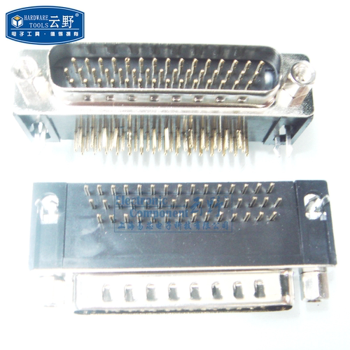 【高科美芯】 串口座DB44 三排 公头弯针焊板 连接器D型接插件