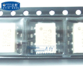 图腾柱输出 光电耦合 SOP8贴片 缓冲器 高科美芯 光藕TLP251