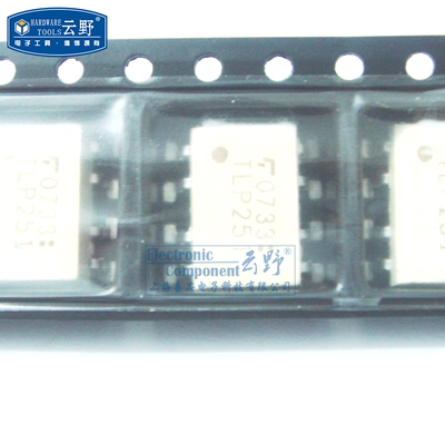 【高科美芯】 光藕TLP251 SOP8贴片 缓冲器 图腾柱输出 光电耦合