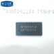 高科美芯 IC集成电路74ABT162244 TSSOP48贴片 三态 非反相