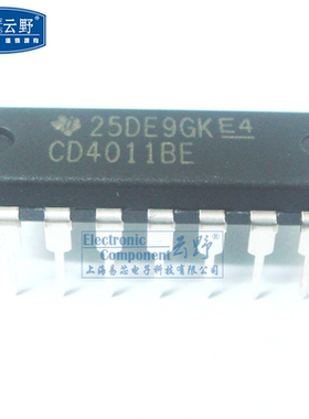 【高科美芯】IC集成电路CD4011BE DIP16直插 四路2输入与非门 逻