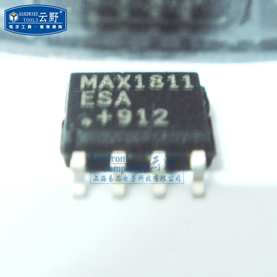 【高科美芯】IC集成电路MAX1811ESA SOP8贴片 USB供电锂电池充电