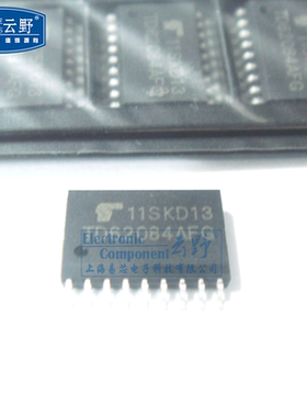 【高科美芯】IC集成电路TD62084AF SOL18 八路 NPN 达林顿晶体管