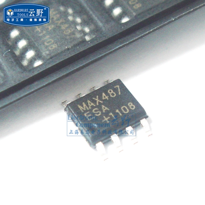 【高科美芯】IC集成电路MAX487ESA SOP-8驱动器接口RS485-232 芯