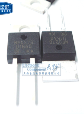 【高科美芯】 快恢复整流二极管MUR1560 U1560 TO220直插 整流器