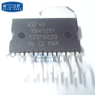 【高科美芯】IC集成电路 TDA7297 Multiwatt-15 ZIP单排直插 音