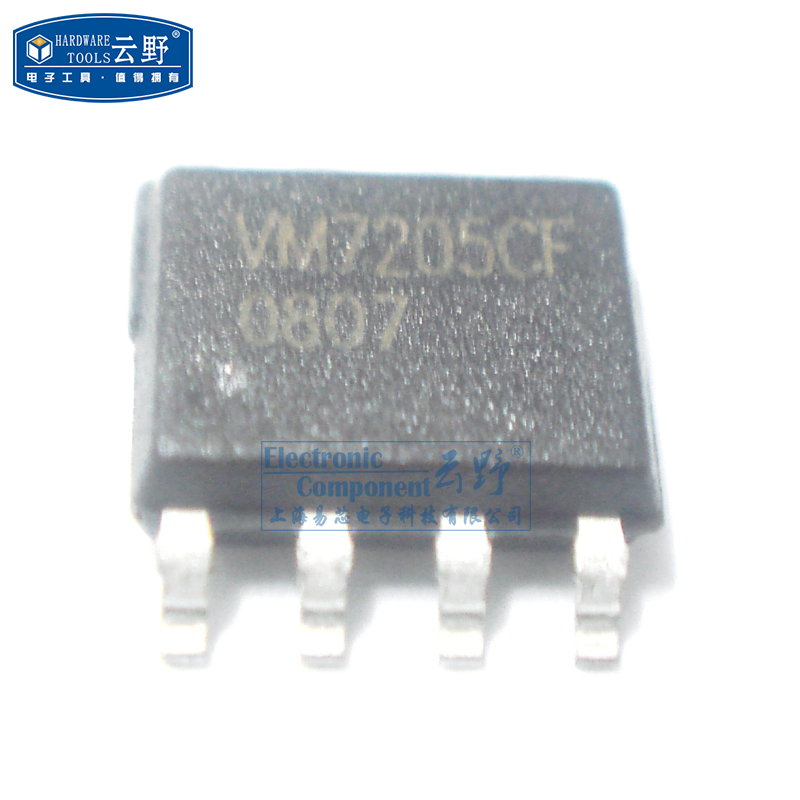 【高科美芯】 IC集成电路VM7205CF SOP8贴片 线性锂电池充电器控