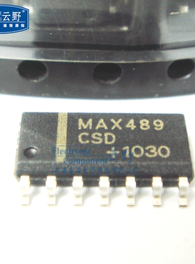 【高科美芯】IC集成电路MAX489CSD SOP14贴片 RS-422/RS-485接口