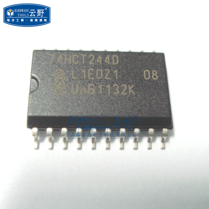 【高科美芯】IC集成电路74HCT244D SOL20 宽体 8-Bit三态非反相