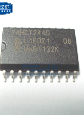 【高科美芯】IC集成电路74HCT244D SOL20 宽体 8-Bit三态非反相