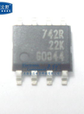 【高科美芯】IC集成电路BSP742R SOP8贴片 芯片 电源开关 IC-配电