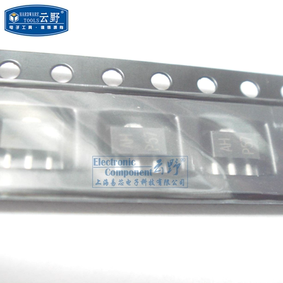 高科美芯 三极管BCX53 SOT89贴片 PNP中等功率晶体管（10个）