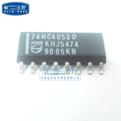 【高科美芯】IC集成电路74HC4050D SOP16 窄体 6-Bit 非反相 缓