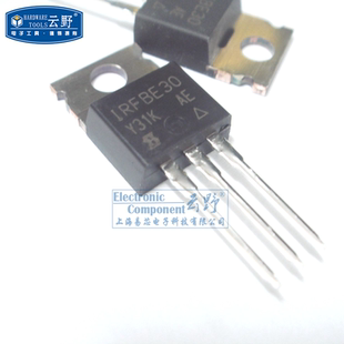 【高科美芯】 场效应管IRFBE30 TO220直插 HEXFET功率MOSFET(一