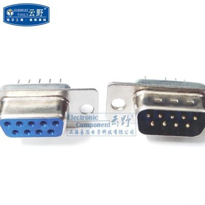 【高科美芯】 串口座DB9 针 孔 双排 母与公焊板母头 公头 蓝胶