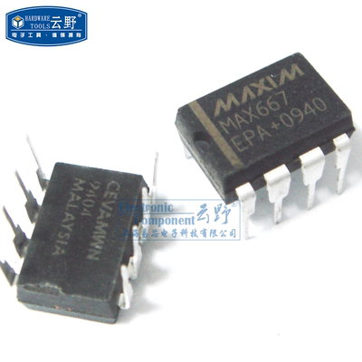【高科美芯】IC集成电路MAX667EPA DIP8直插 低压差稳压器 芯片