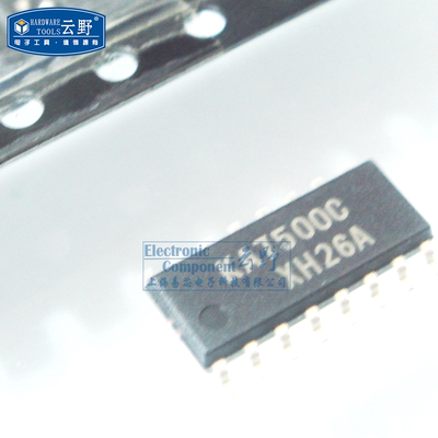 【高科美芯】电子元器件 IC集成电路KA7500C SOP16贴片 开关控制