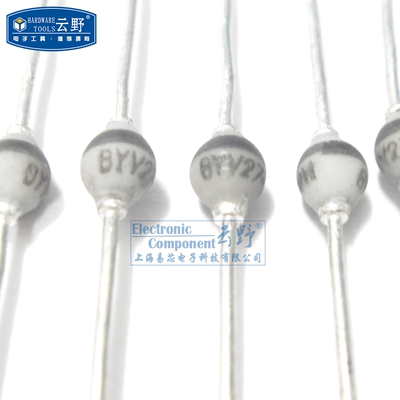 【高科美芯】 快恢复整流二极管BYV27-100 SOD-57直插 整流器（10