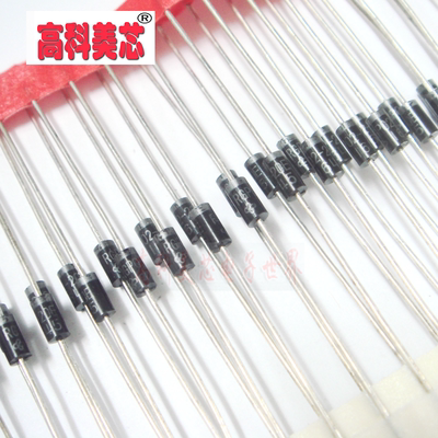 高科美芯 快恢复二极管 RGP02-20E DO-41直插 （10个）