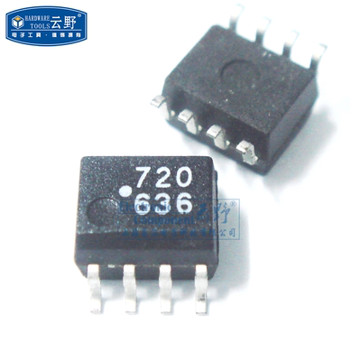 【高科美芯】 高速光耦合器HCPL0720 720 SOP8贴片 全新原装（1