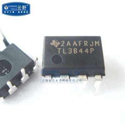 【高科美芯】IC集成电路TL3844P DIP8直插 电流型PWM控制器 开关