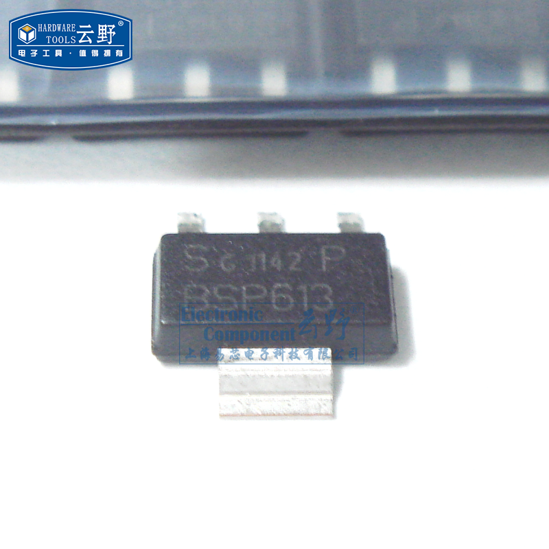 【高科美芯】 低压差线性稳压管三极管bsp613 mosfet sot223贴片