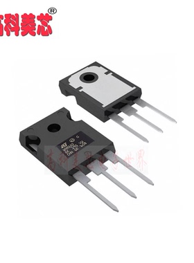 高科美芯 三极管 STW4N150 W4N150 TO-247 MOS场效应管（一个）