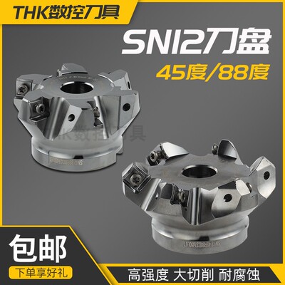 双面可用高效加工经济实惠