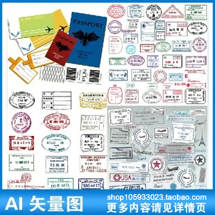 签证件印章图章飞机海关出境机票矢量素材A197