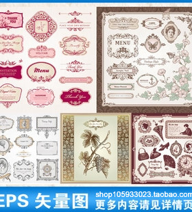 欧式复古婚庆婚礼请柬邀请函迎宾卡片名片吊牌模板矢量素材A417