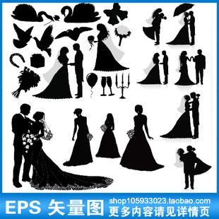 婚礼剪影欧美风影楼婚纱蕾丝新郎新娘新人结婚设计矢量素材a278