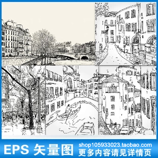 手绘街道线描景观环境素描城市建筑速写马路房子挂画矢量素材a292