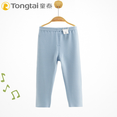 童泰无痕男女童保暖裤