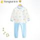 秋季 童泰新款 婴儿内衣套装 男女宝宝对开两件套纯棉贴身打底家居