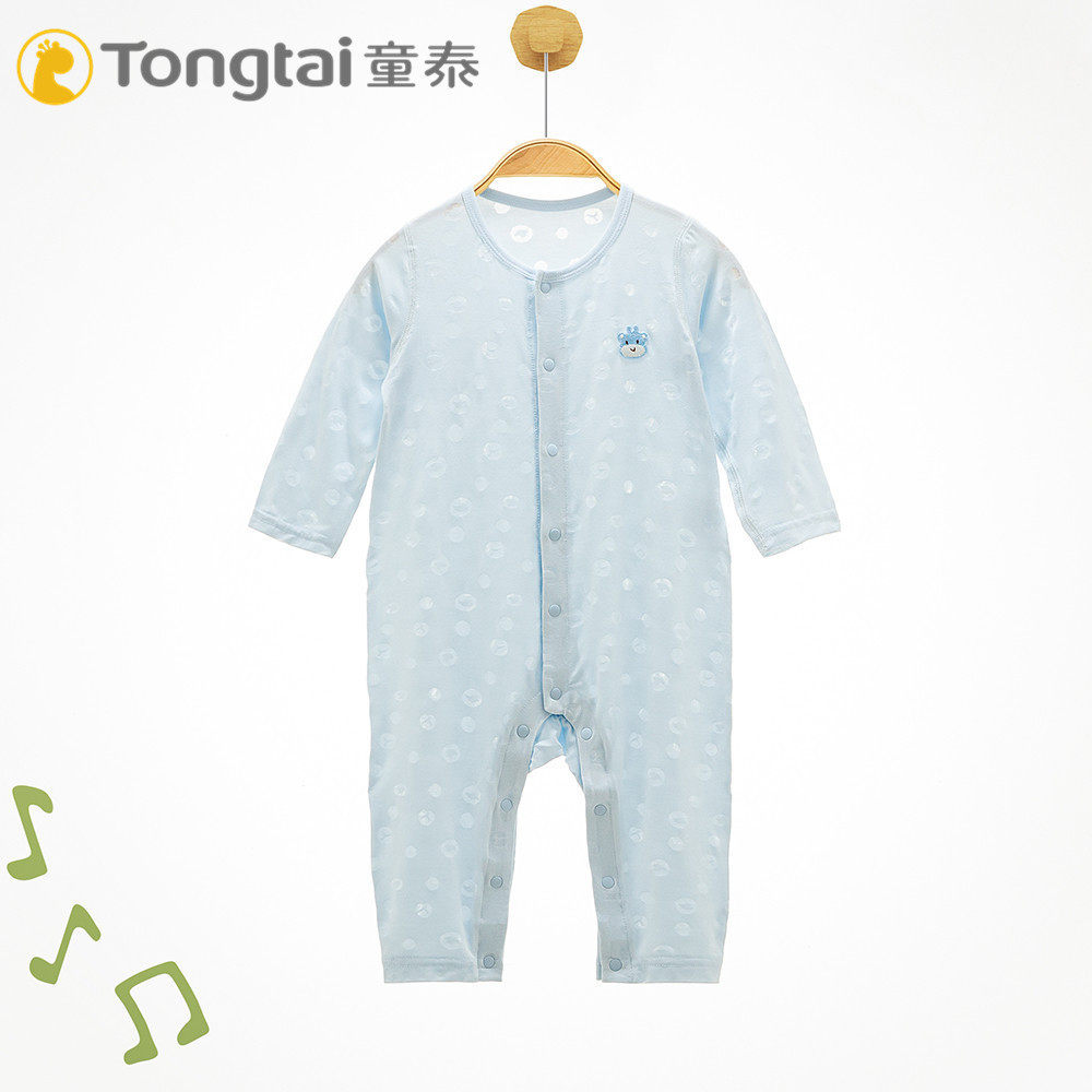 童泰对开长爬莫代尔春夏连体衣