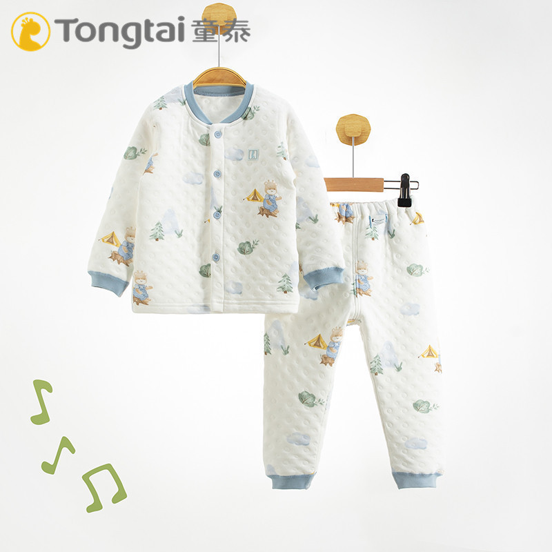 童泰新款婴儿加厚立领对开套装1-4岁男女宝宝保暖内衣两件套居家
