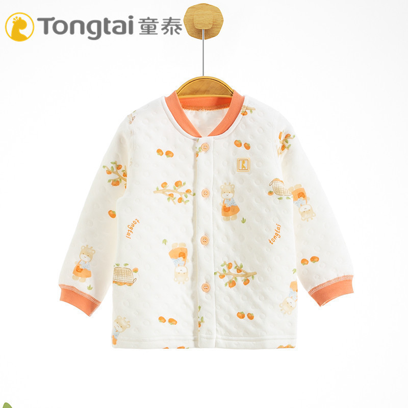 童泰秋冬新款男女宝宝空气棉保暖上衣婴幼儿对开立领夹棉打底内衣