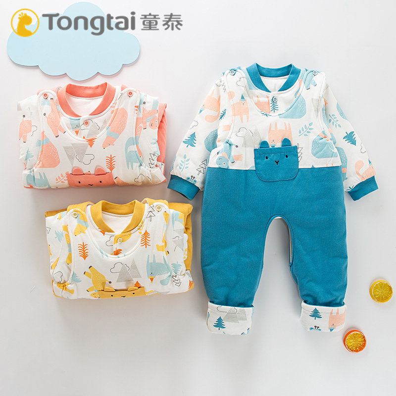 童泰婴儿套装背带裤薄棉秋冬款5-24月男女宝宝棉衣棉裤夹棉两件套