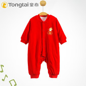 童泰新生婴儿大红连体衣满月过年喜庆哈衣薄棉60克男女宝宝拜年服